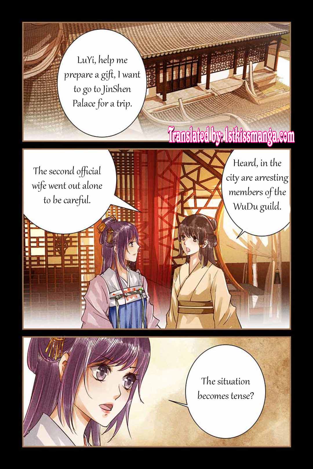 Page 2 of Chapter 49