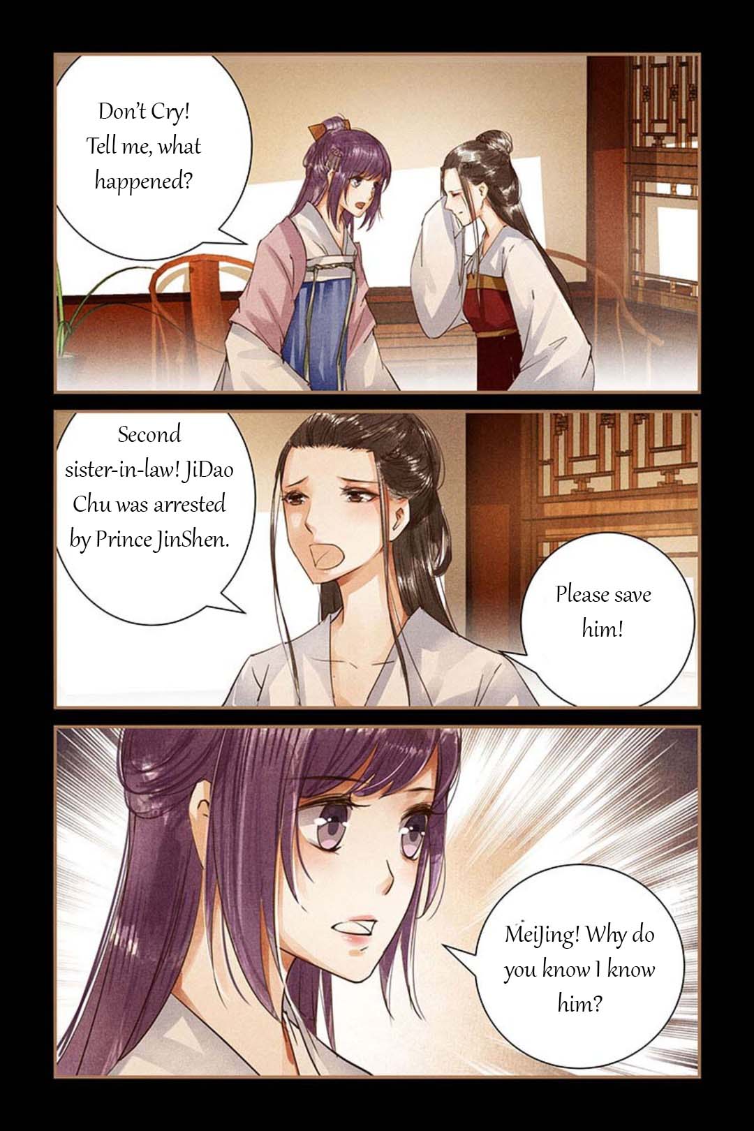 Page 4 of Chapter 49