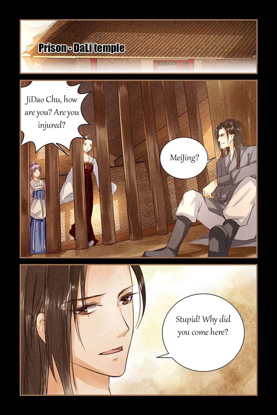 Page 6 of Chapter 49