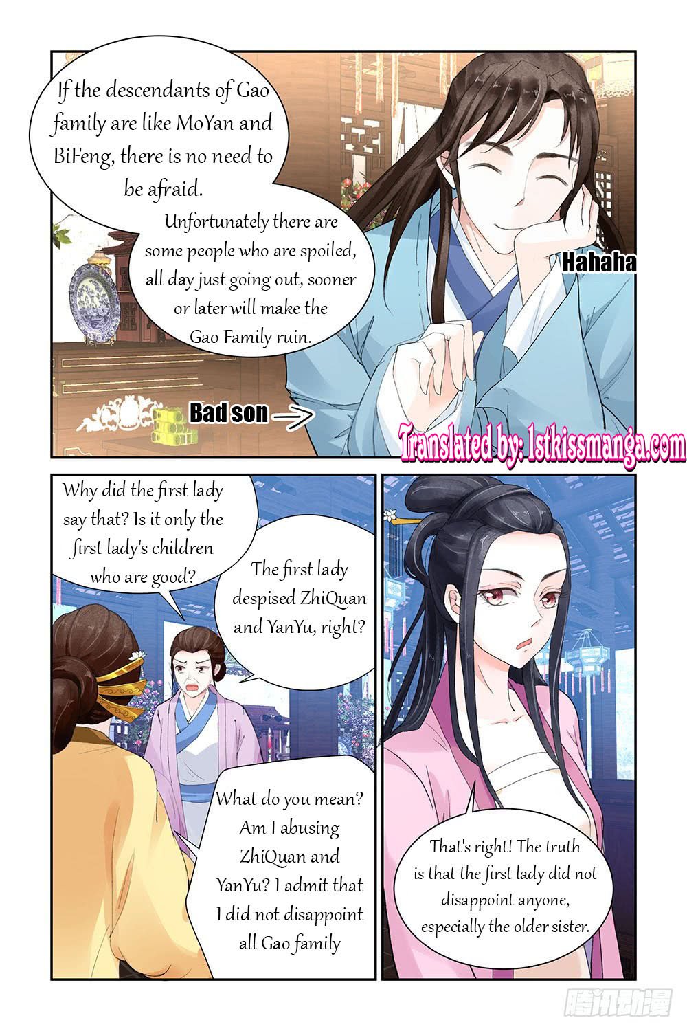Page 2 of Chapter 5