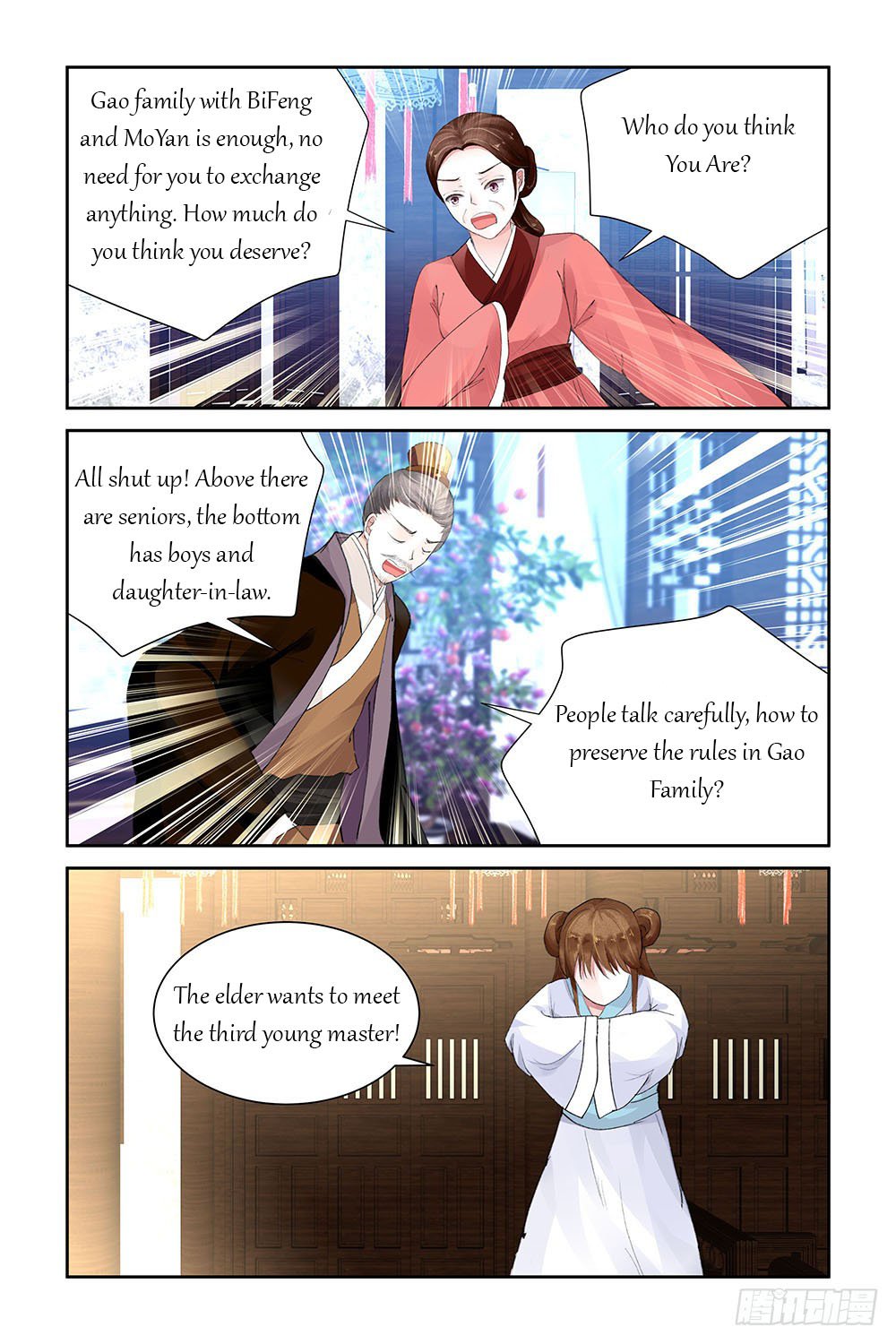 Page 4 of Chapter 5