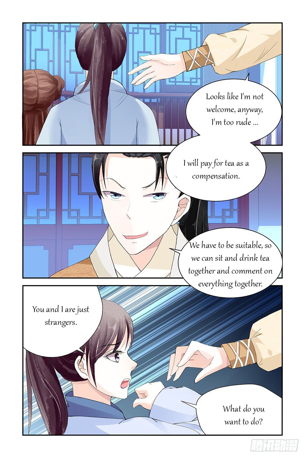 Page 7 of Chapter 5