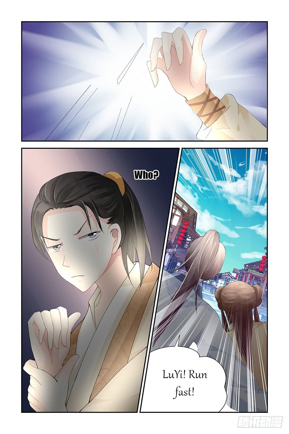 Page 8 of Chapter 5