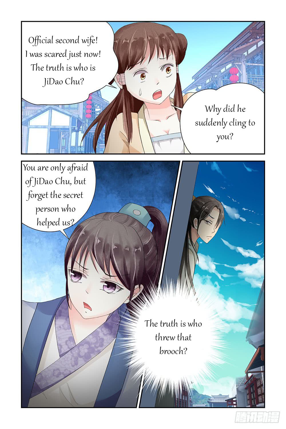 Page 9 of Chapter 5