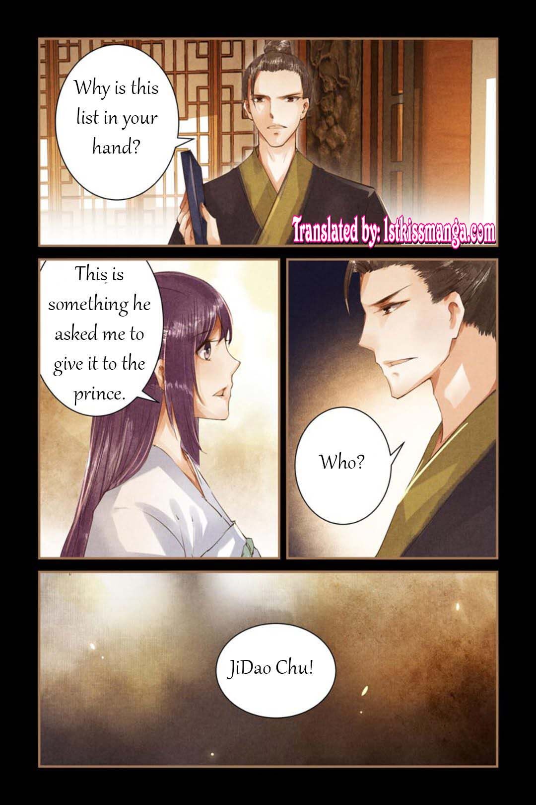 Page 2 of Chapter 50