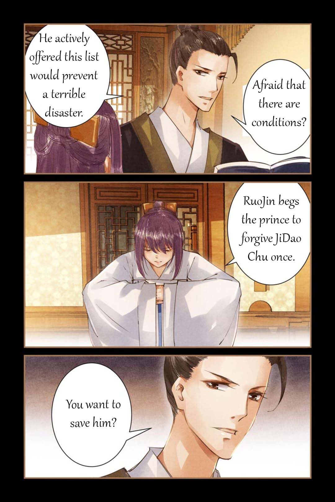 Page 3 of Chapter 50