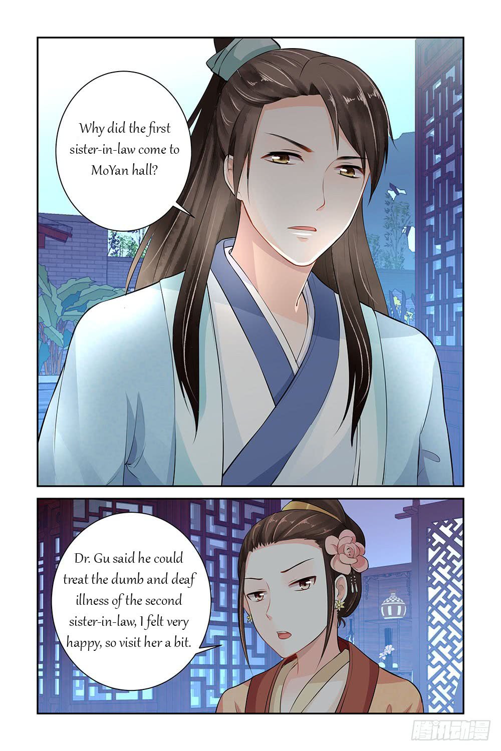 Page 5 of Chapter 6