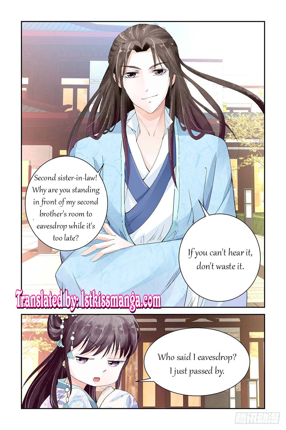 Page 2 of Chapter 7