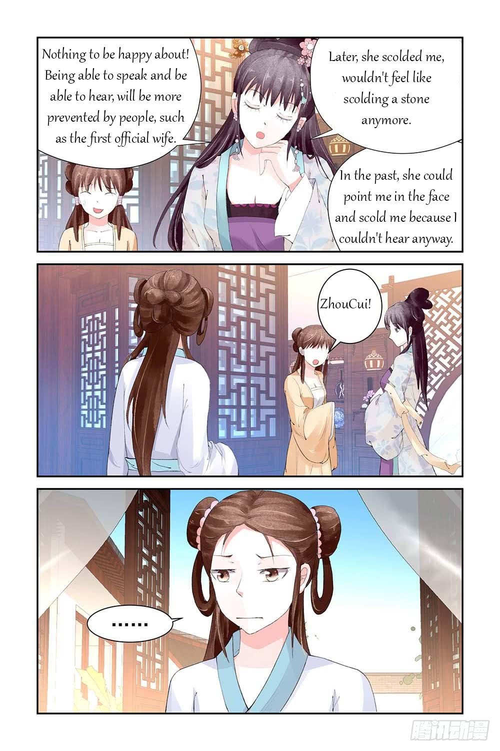 Page 9 of Chapter 7