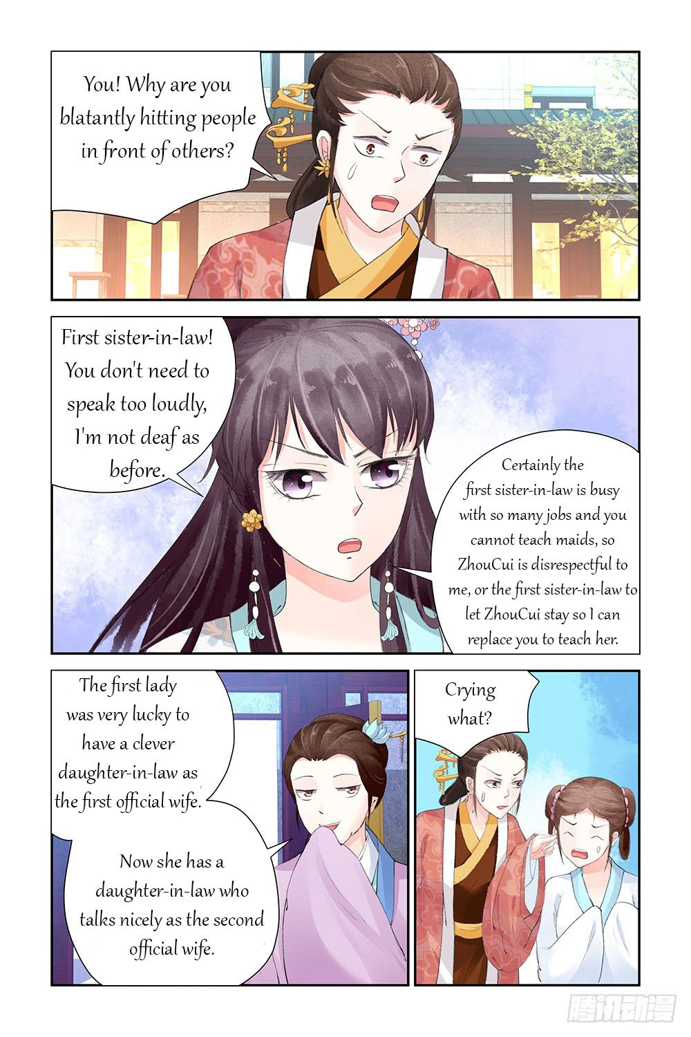 Page 4 of Chapter 8