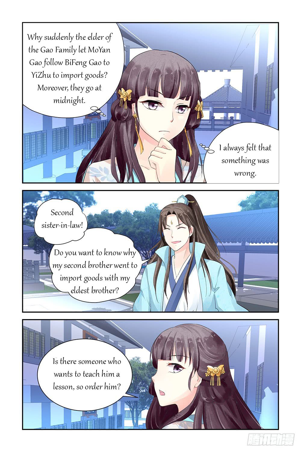 Page 6 of Chapter 8