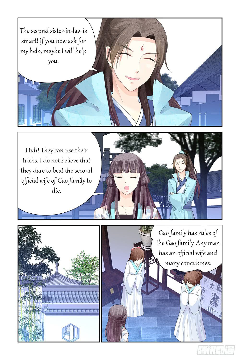Page 7 of Chapter 8