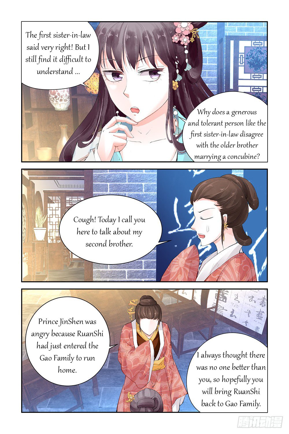 Page 8 of Chapter 8