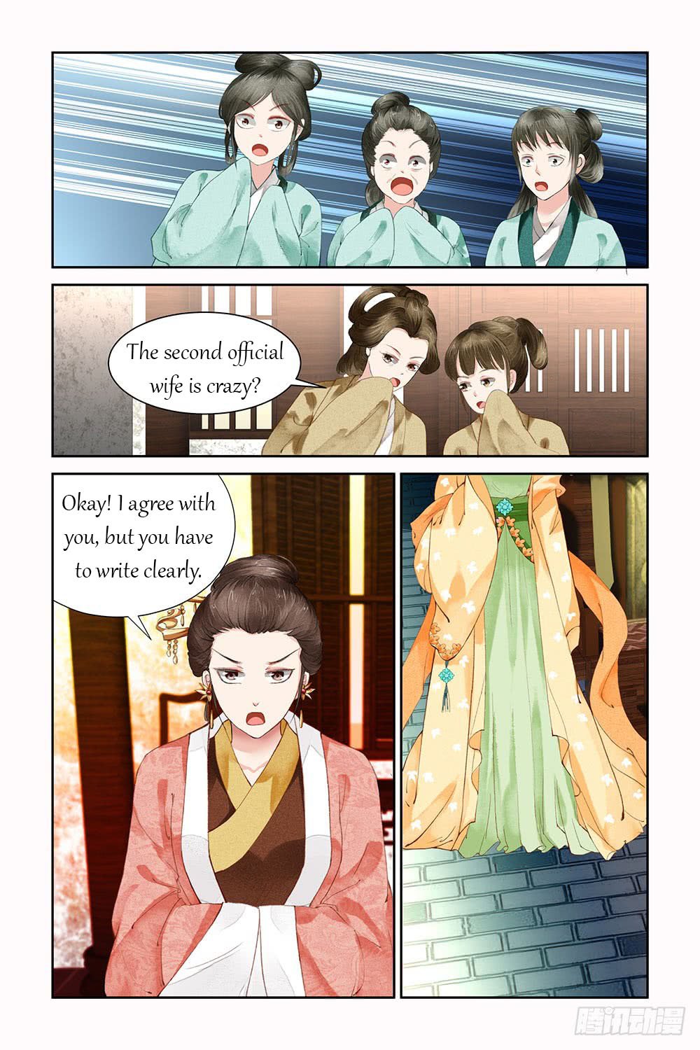 Page 3 of Chapter 9