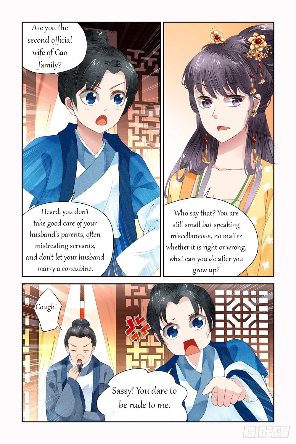 Page 5 of Chapter 9