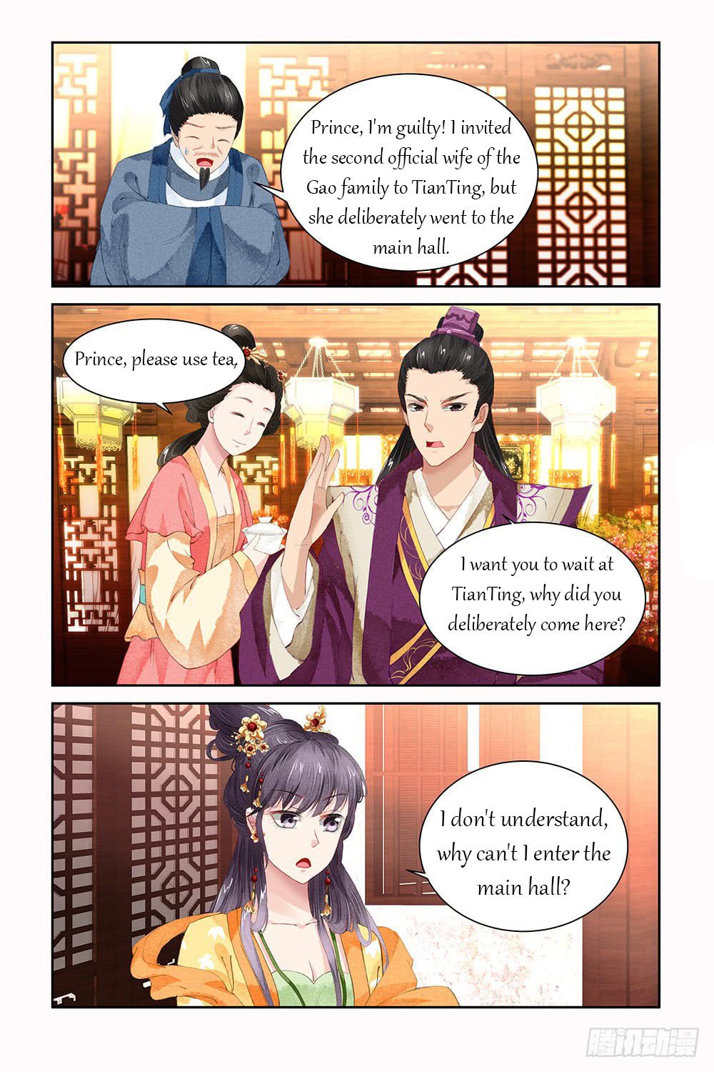 Page 9 of Chapter 9