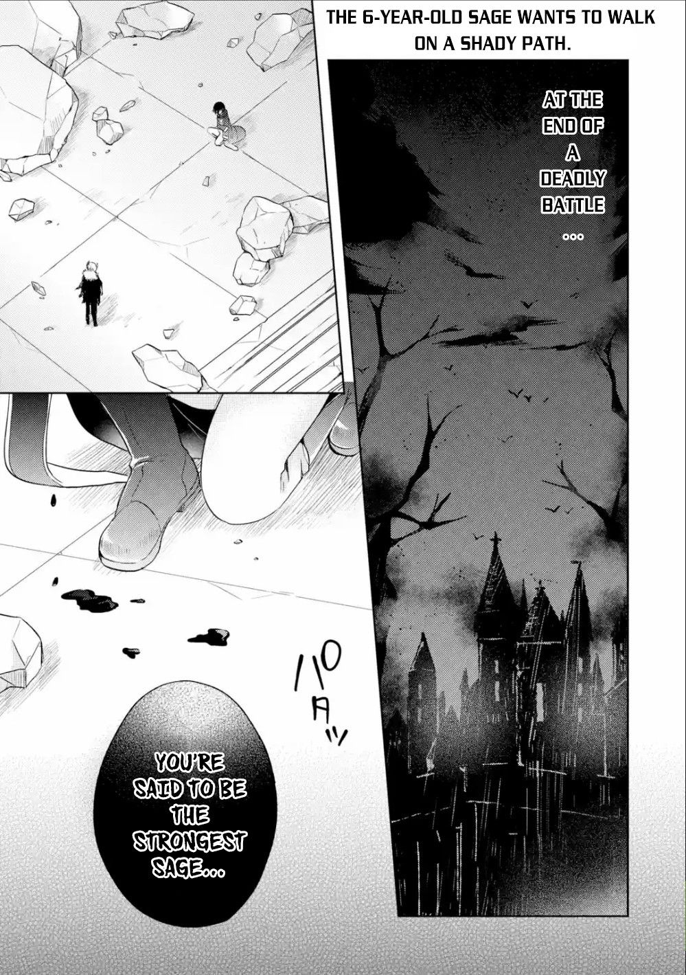 Page 2 of Chapter 1