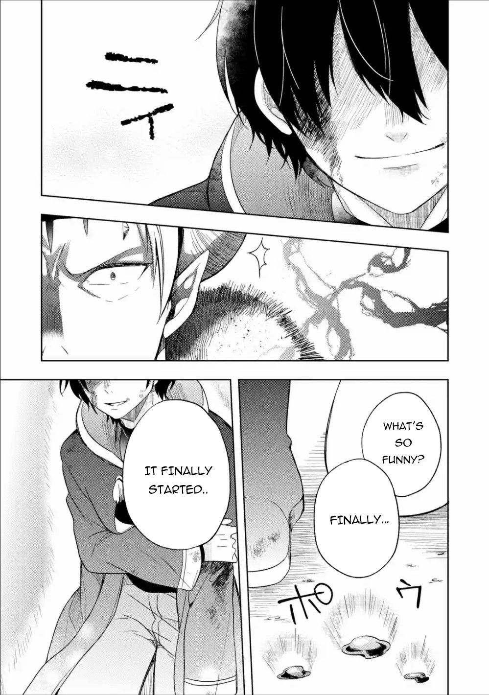 Page 4 of Chapter 1