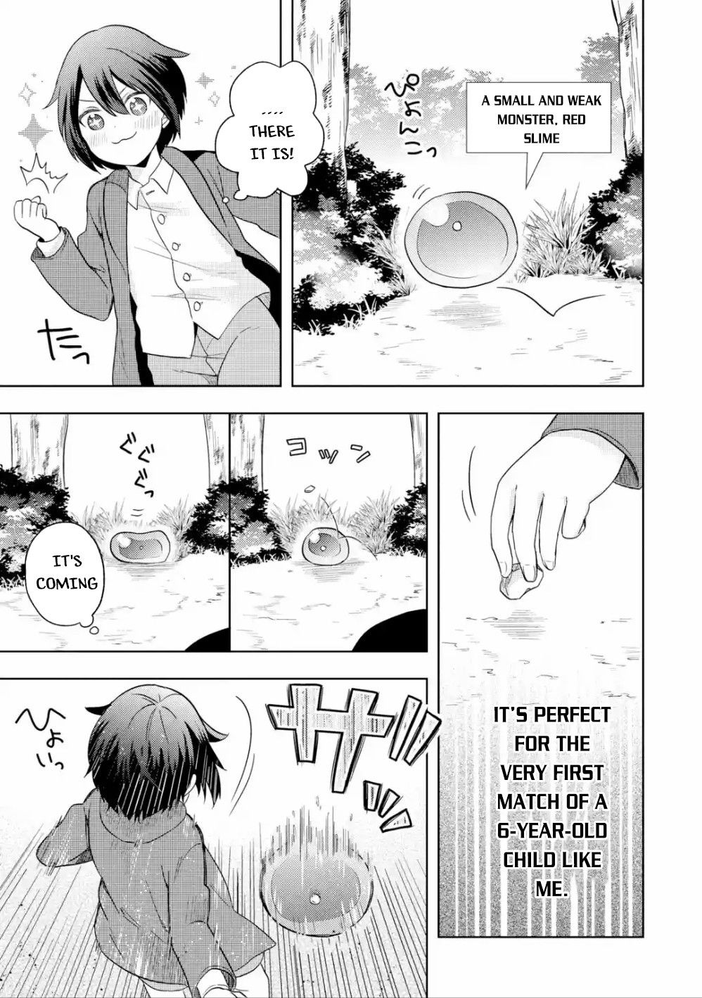 Page 13 of Chapter 1
