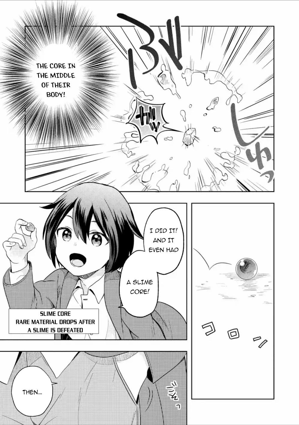 Page 15 of Chapter 1