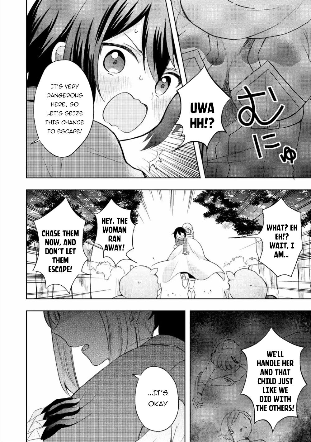 Page 29 of Chapter 1