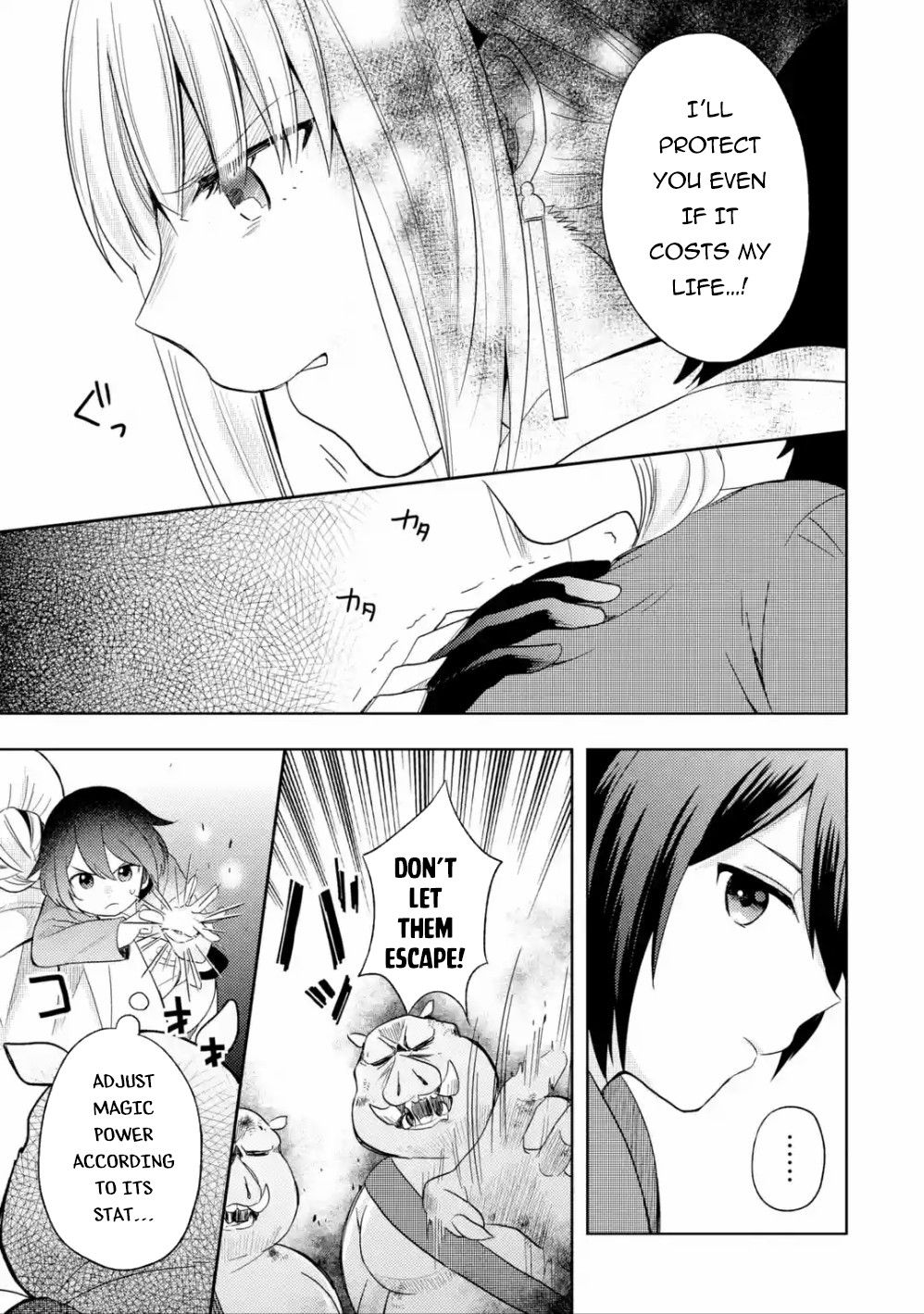 Page 30 of Chapter 1
