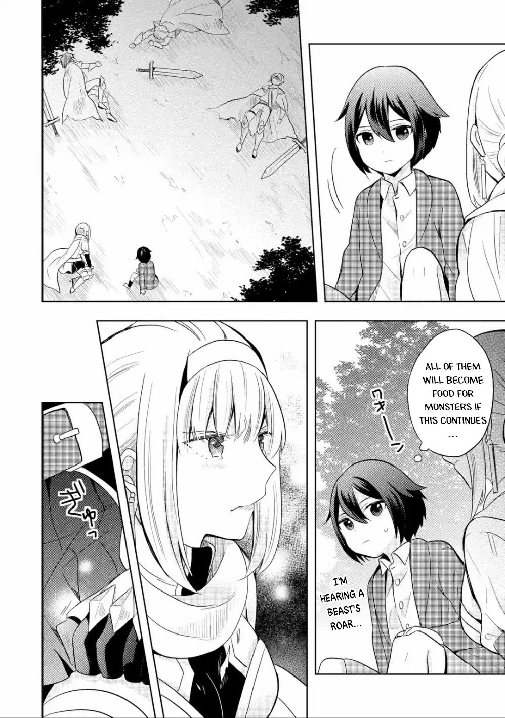 Page 33 of Chapter 1