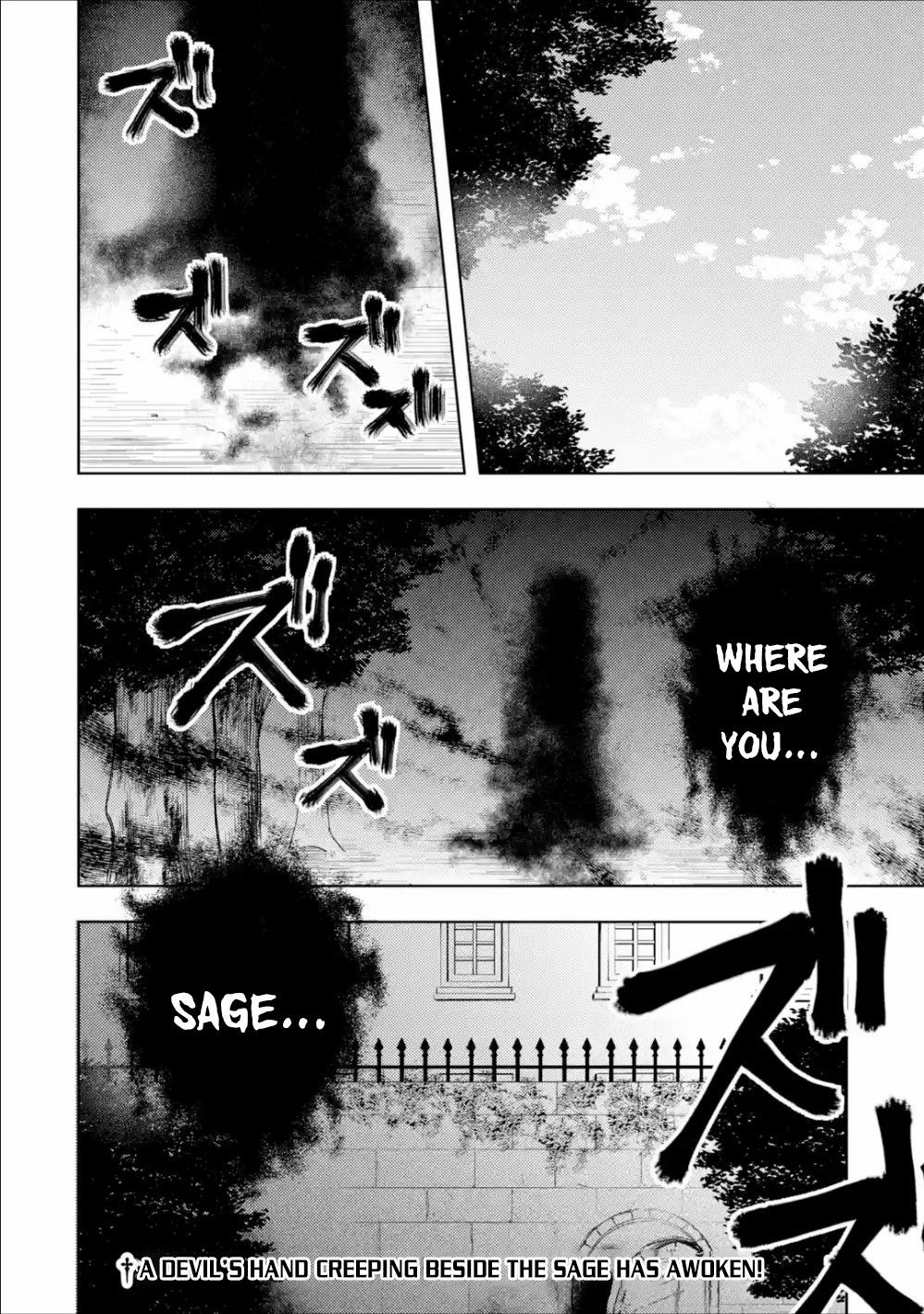 Page 41 of Chapter 1