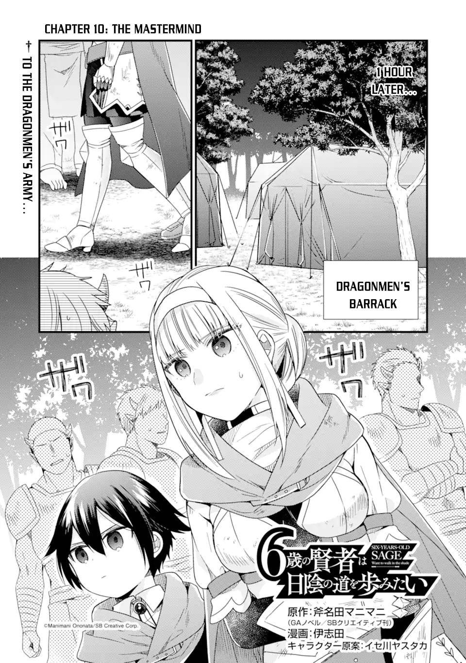 Page 2 of Chapter 10