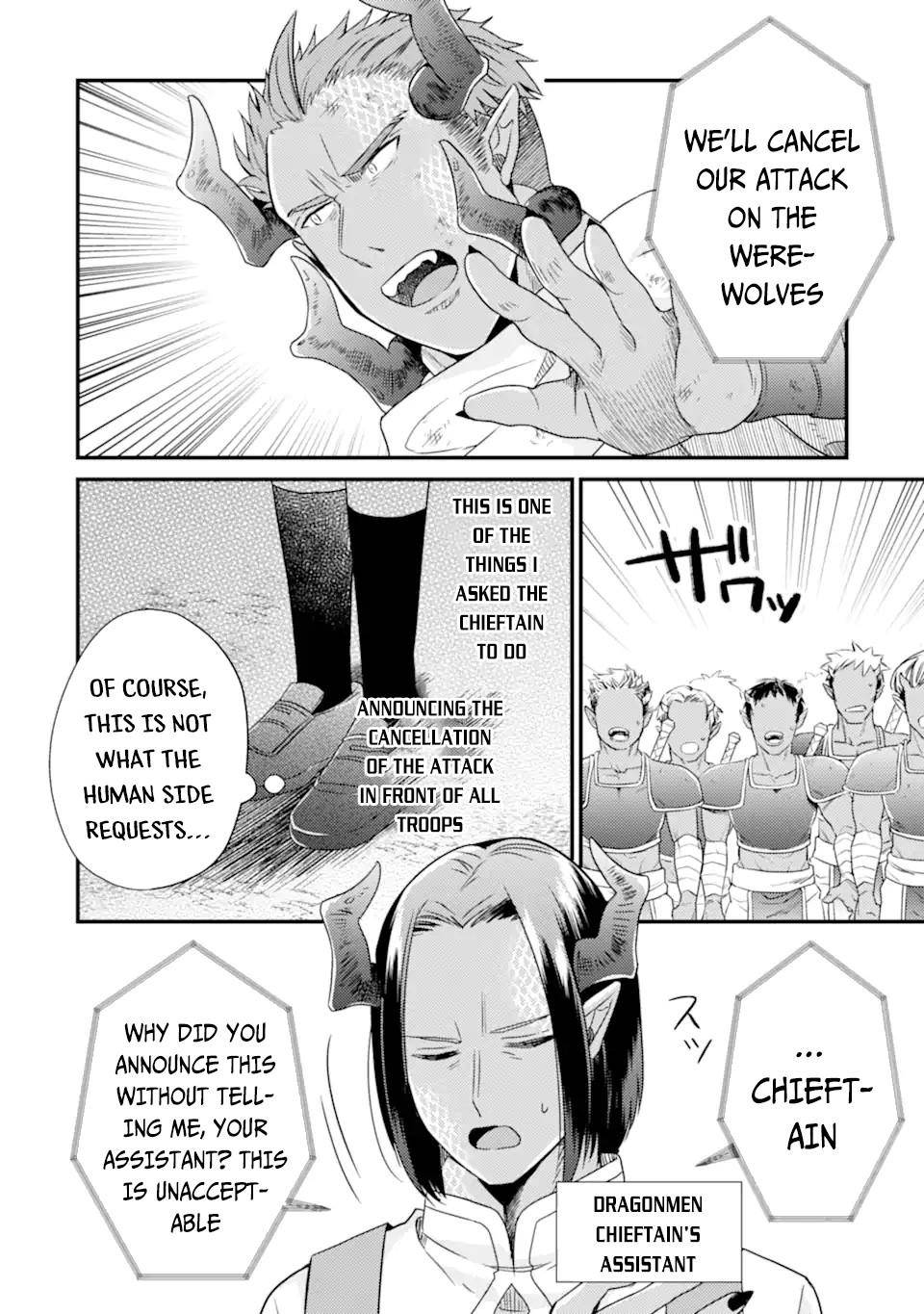 Page 7 of Chapter 10