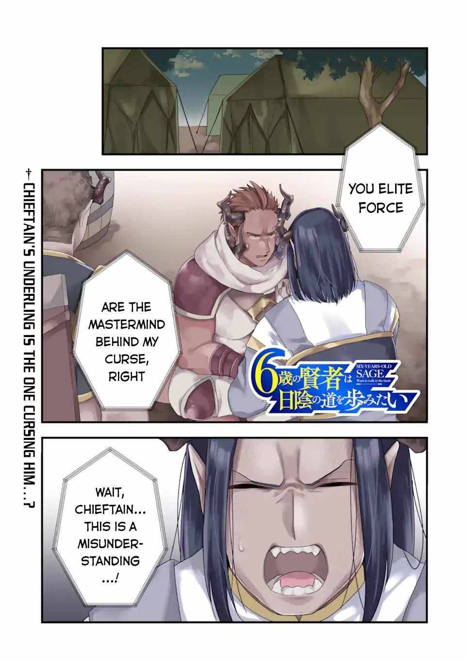 Page 2 of Chapter 11