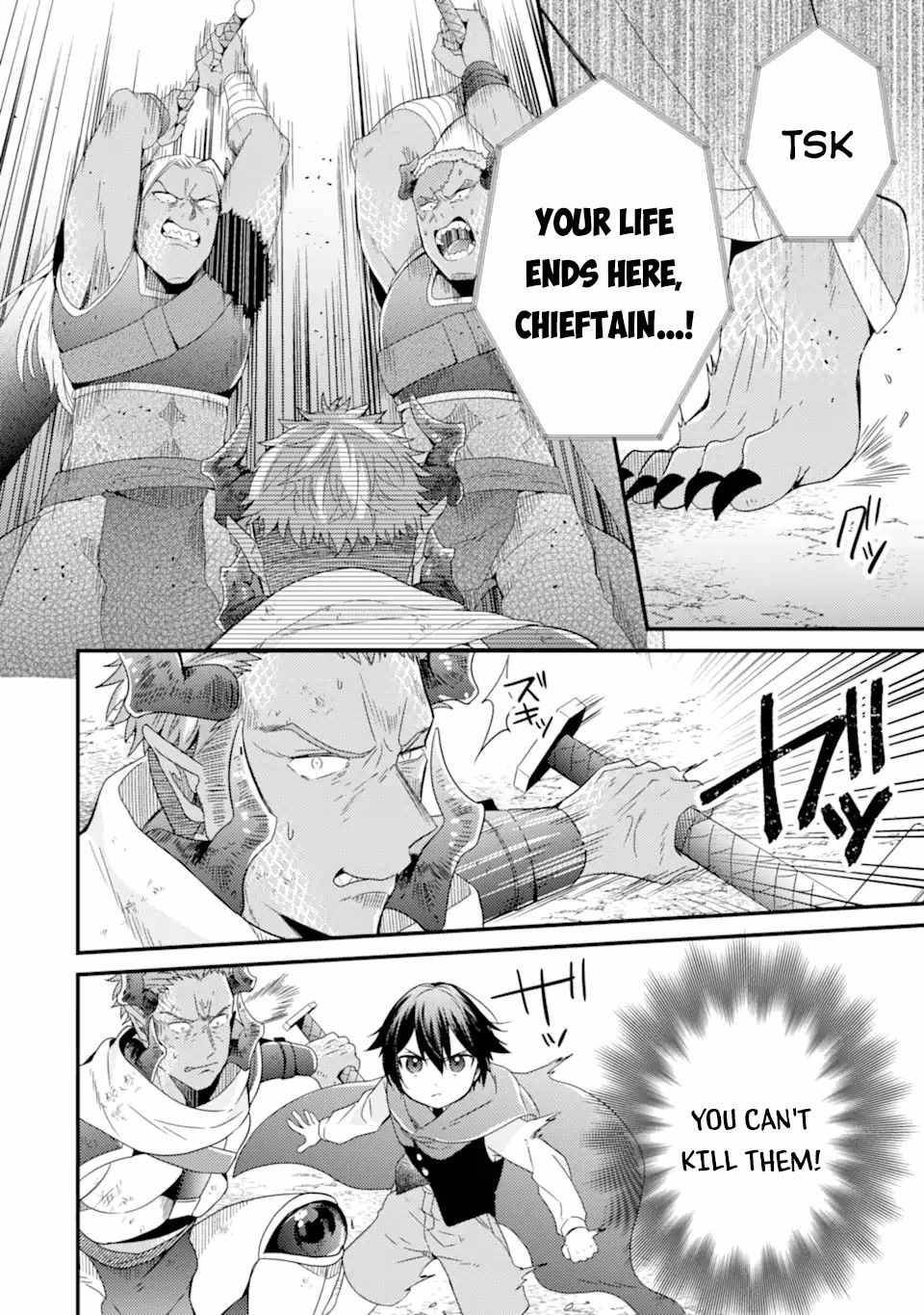 Page 9 of Chapter 11