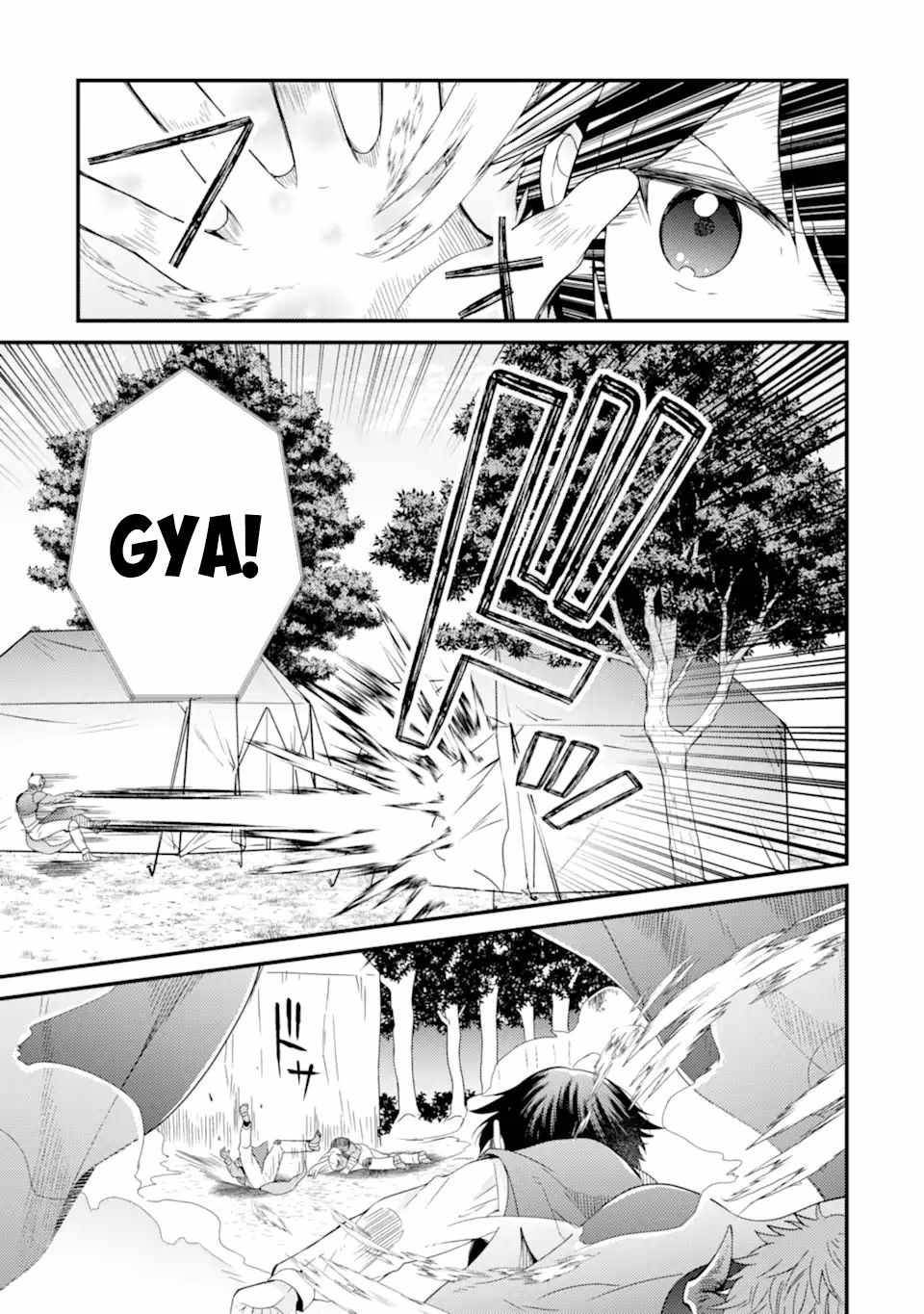 Page 10 of Chapter 11