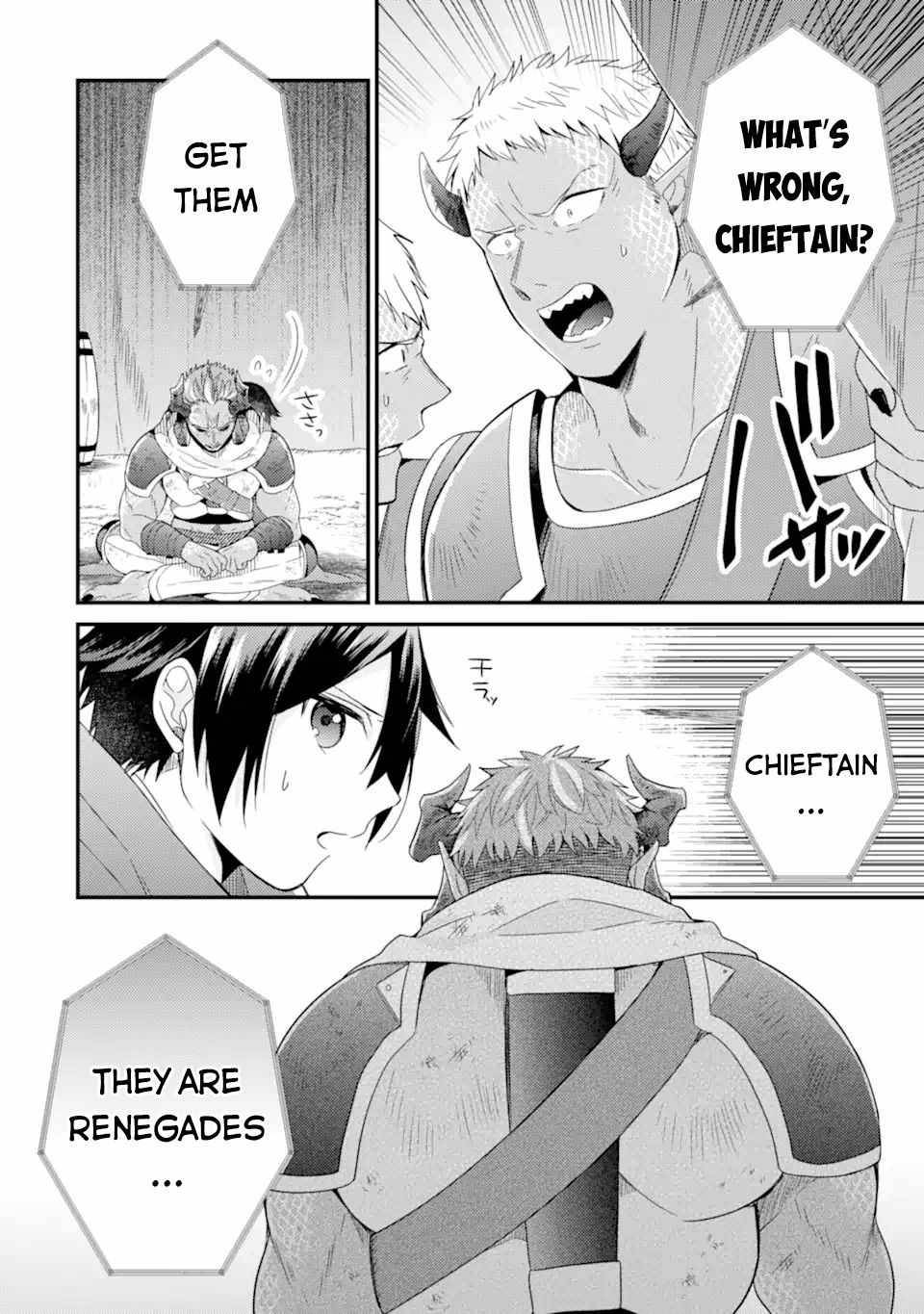 Page 11 of Chapter 11