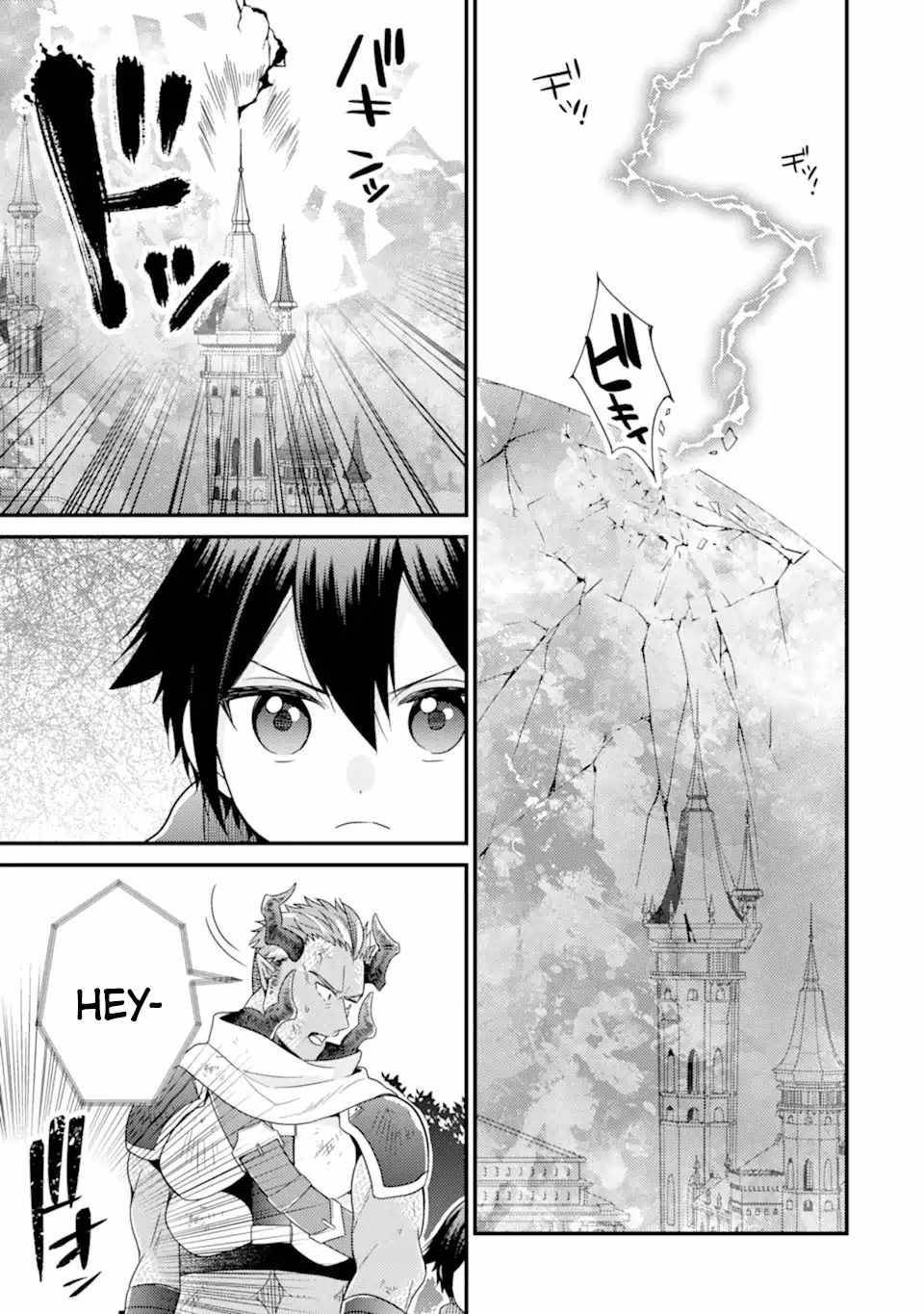 Page 26 of Chapter 11
