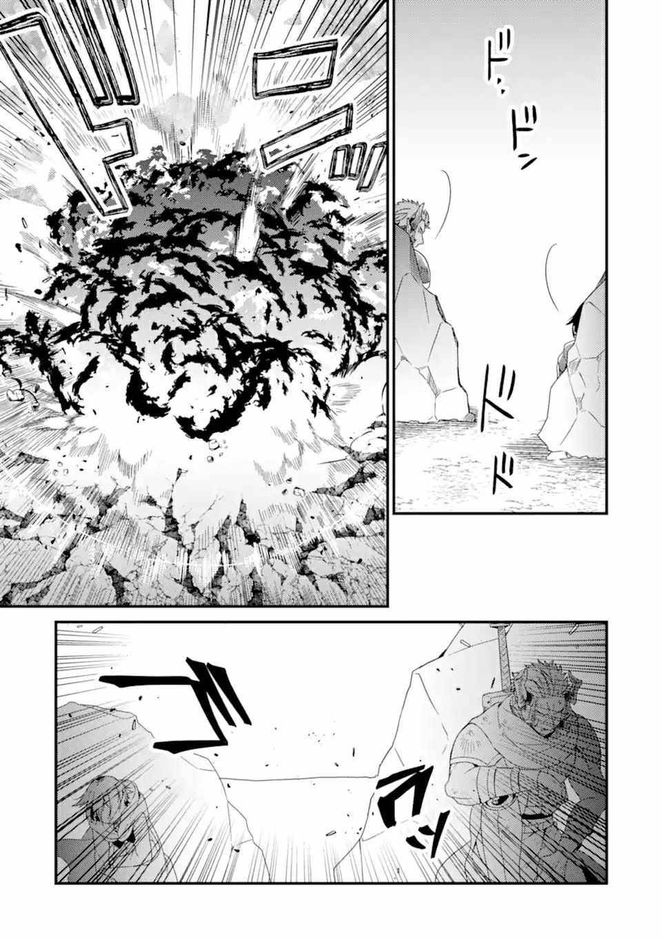Page 28 of Chapter 11