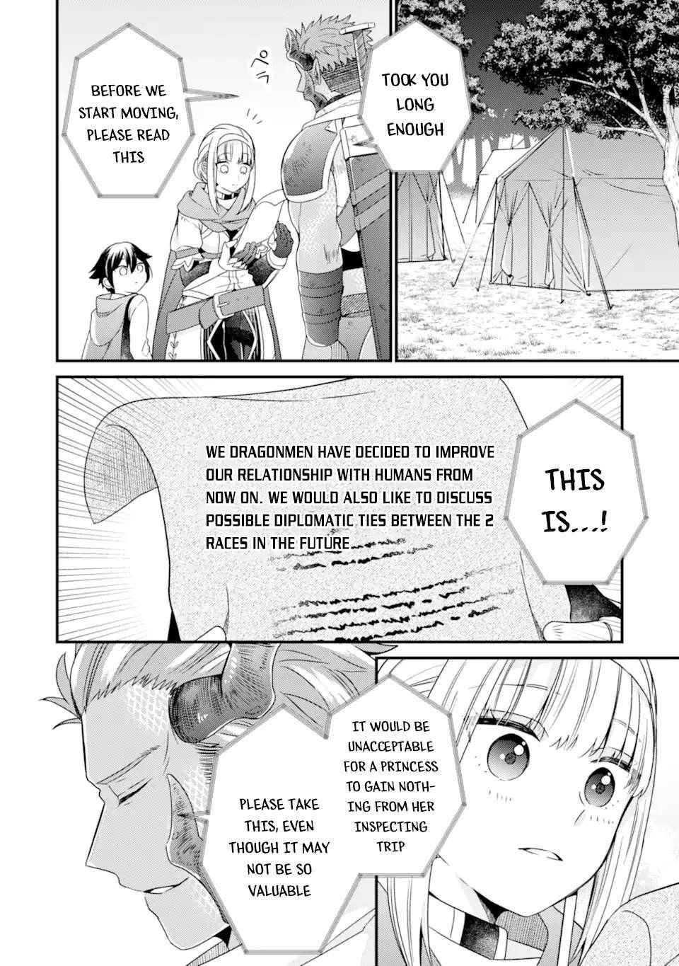 Page 19 of Chapter 12
