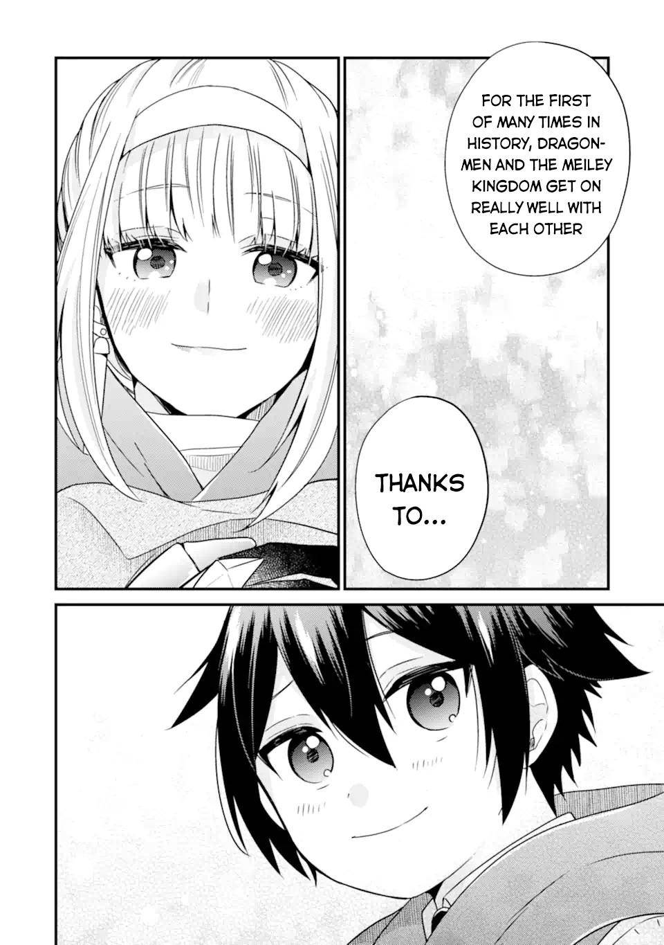 Page 21 of Chapter 12