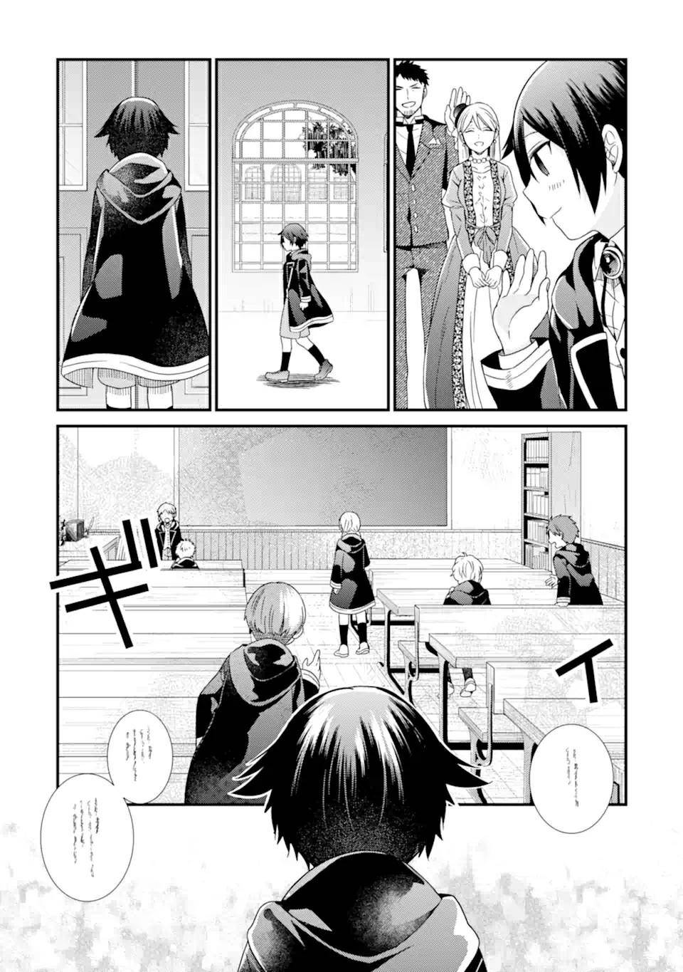 Page 24 of Chapter 12