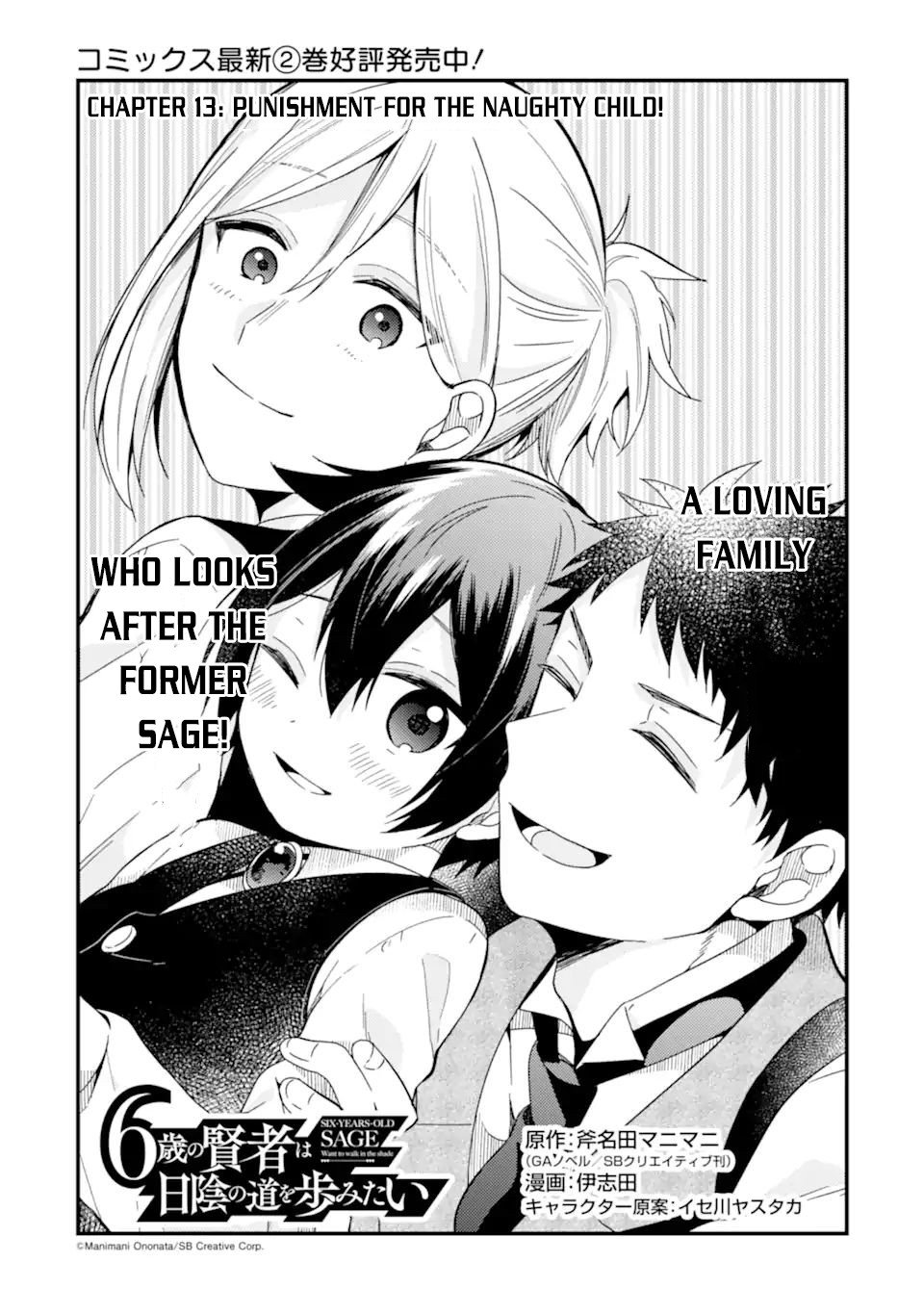 Page 4 of Chapter 13