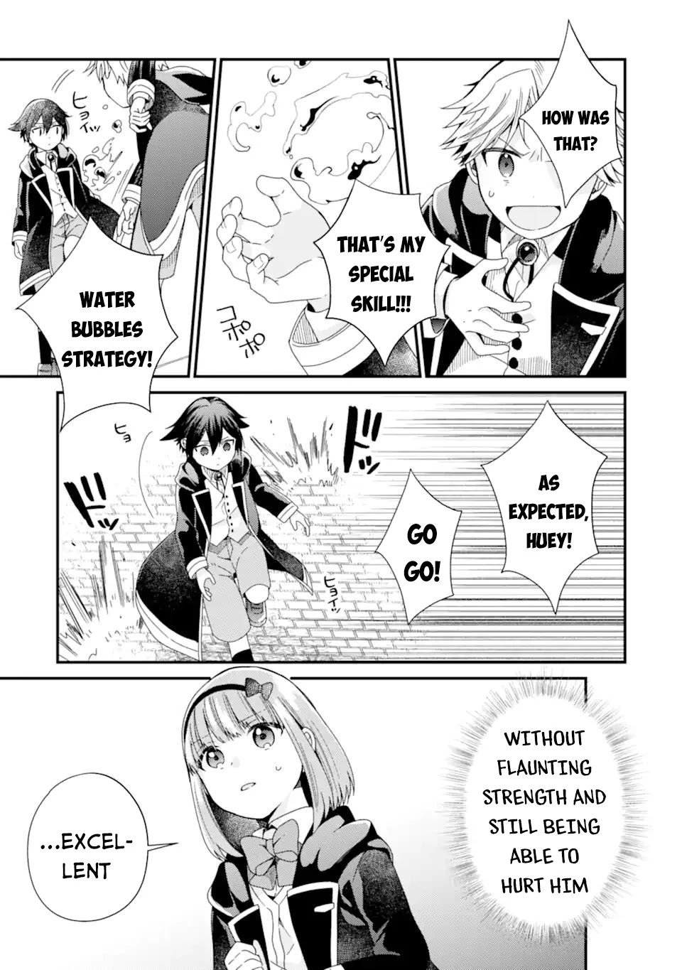 Page 22 of Chapter 13