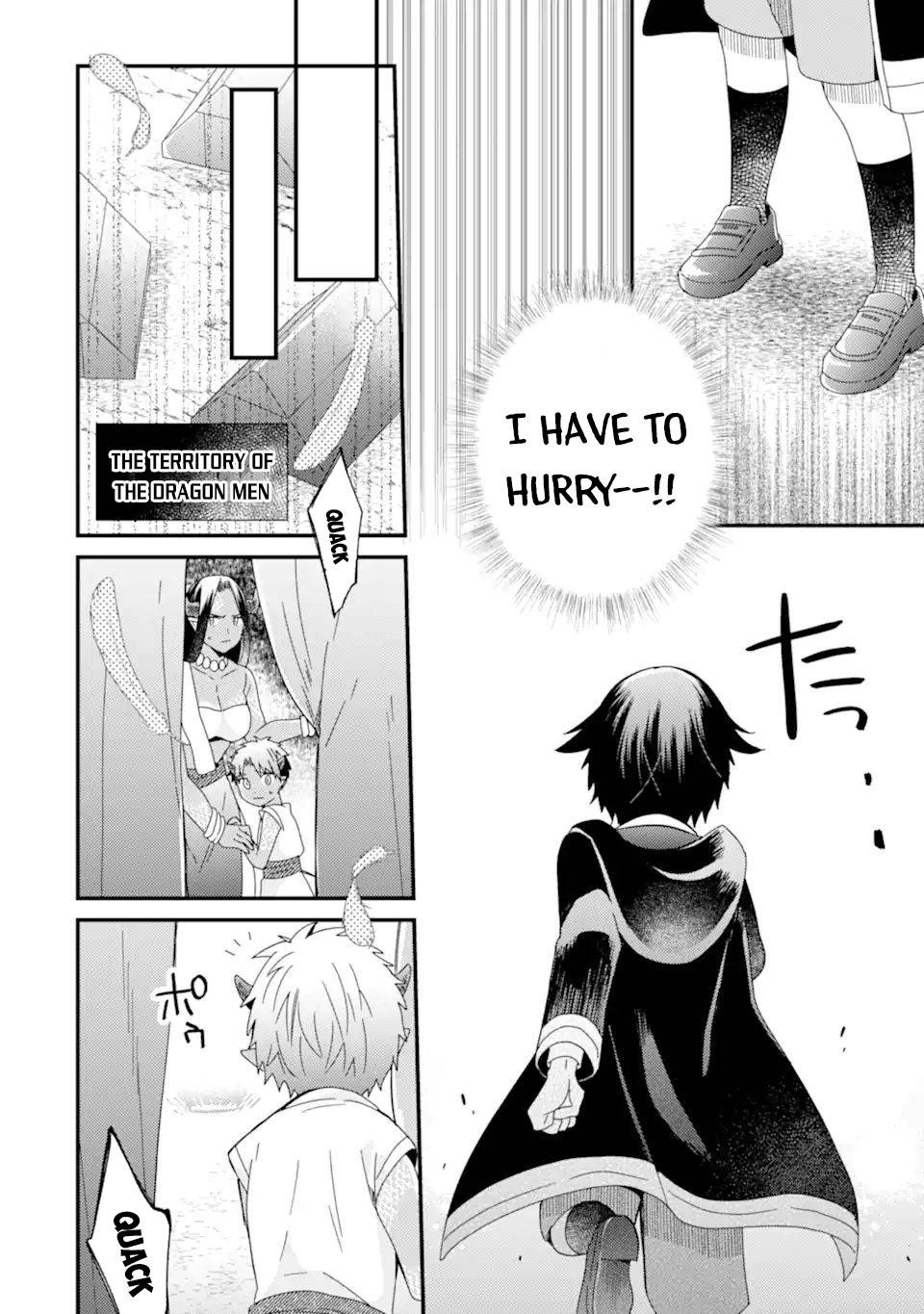 Page 3 of Chapter 14.1