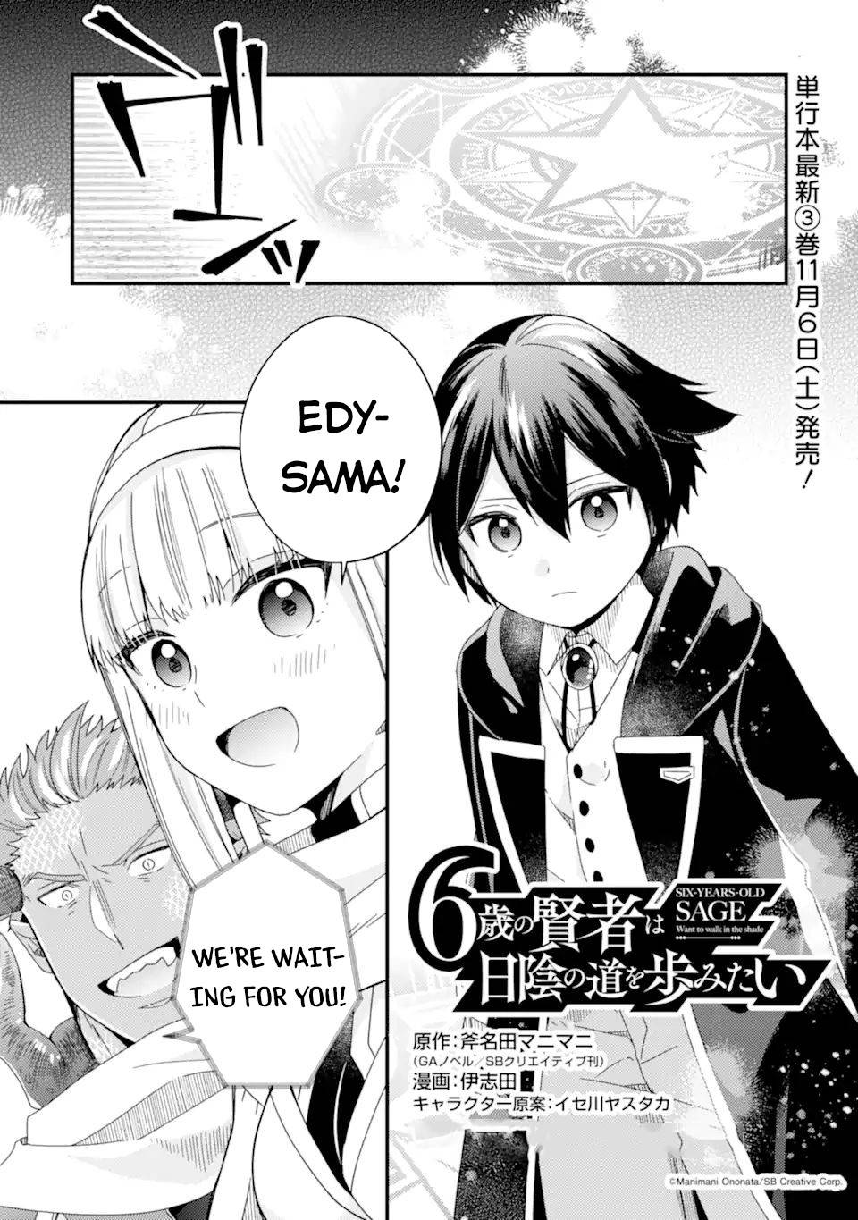 Page 4 of Chapter 14.1