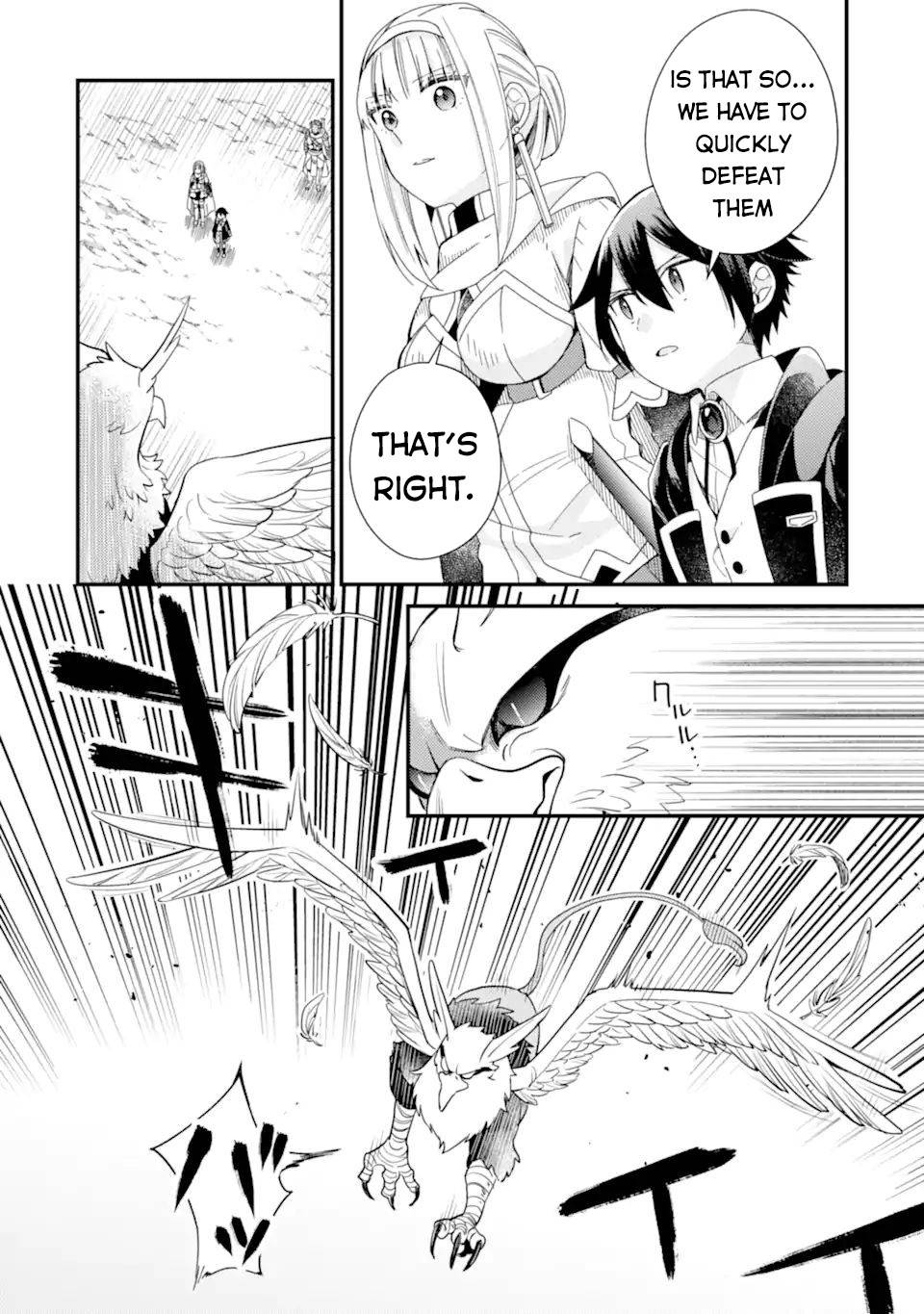 Page 7 of Chapter 14.1