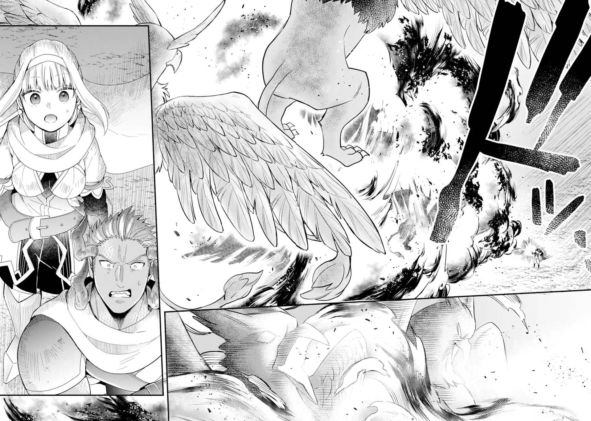 Page 13 of Chapter 14.1