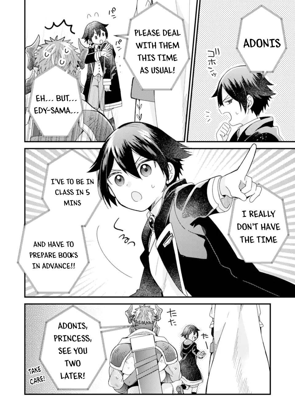 Page 16 of Chapter 14.1