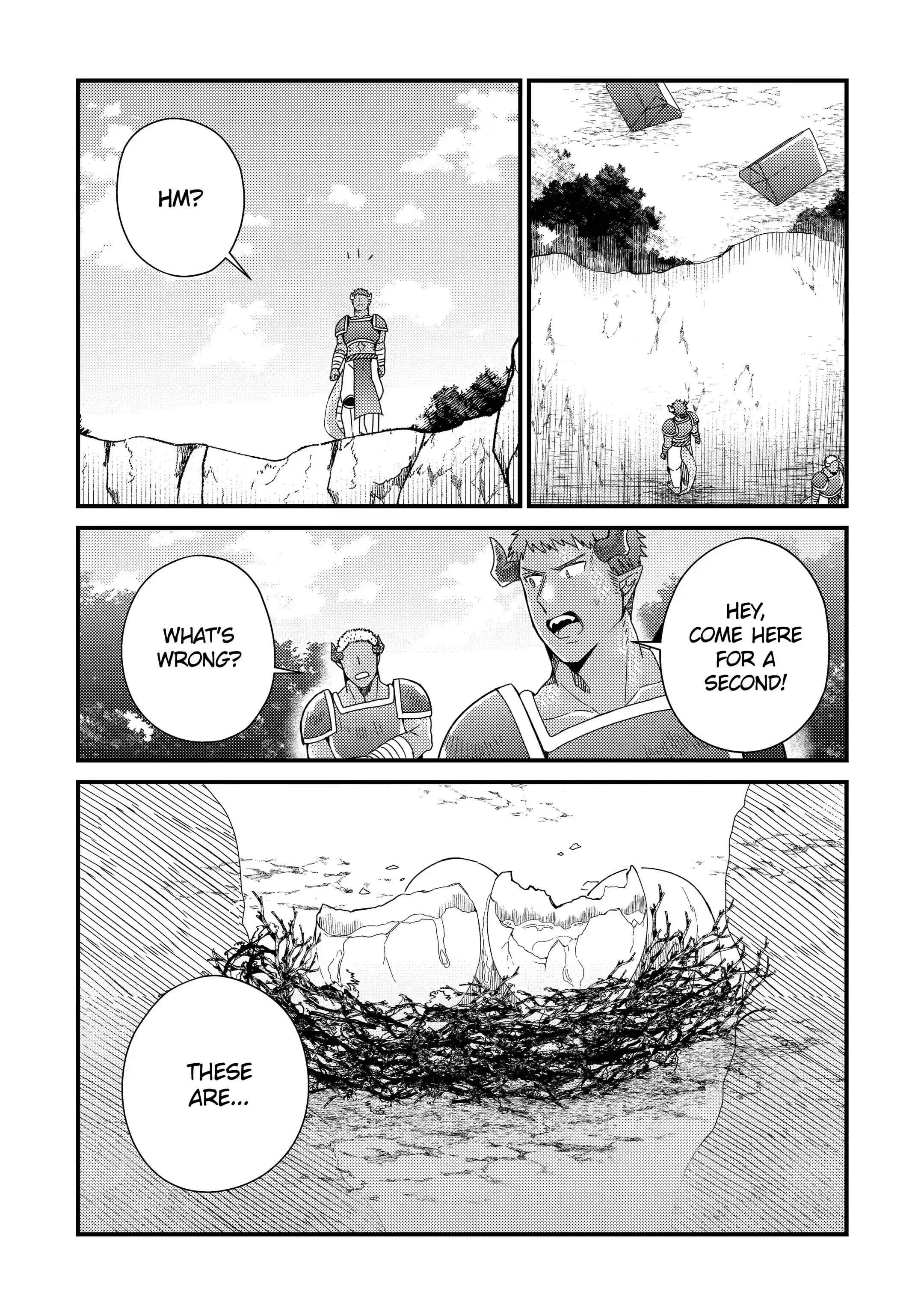 Page 1 of Chapter 15.1