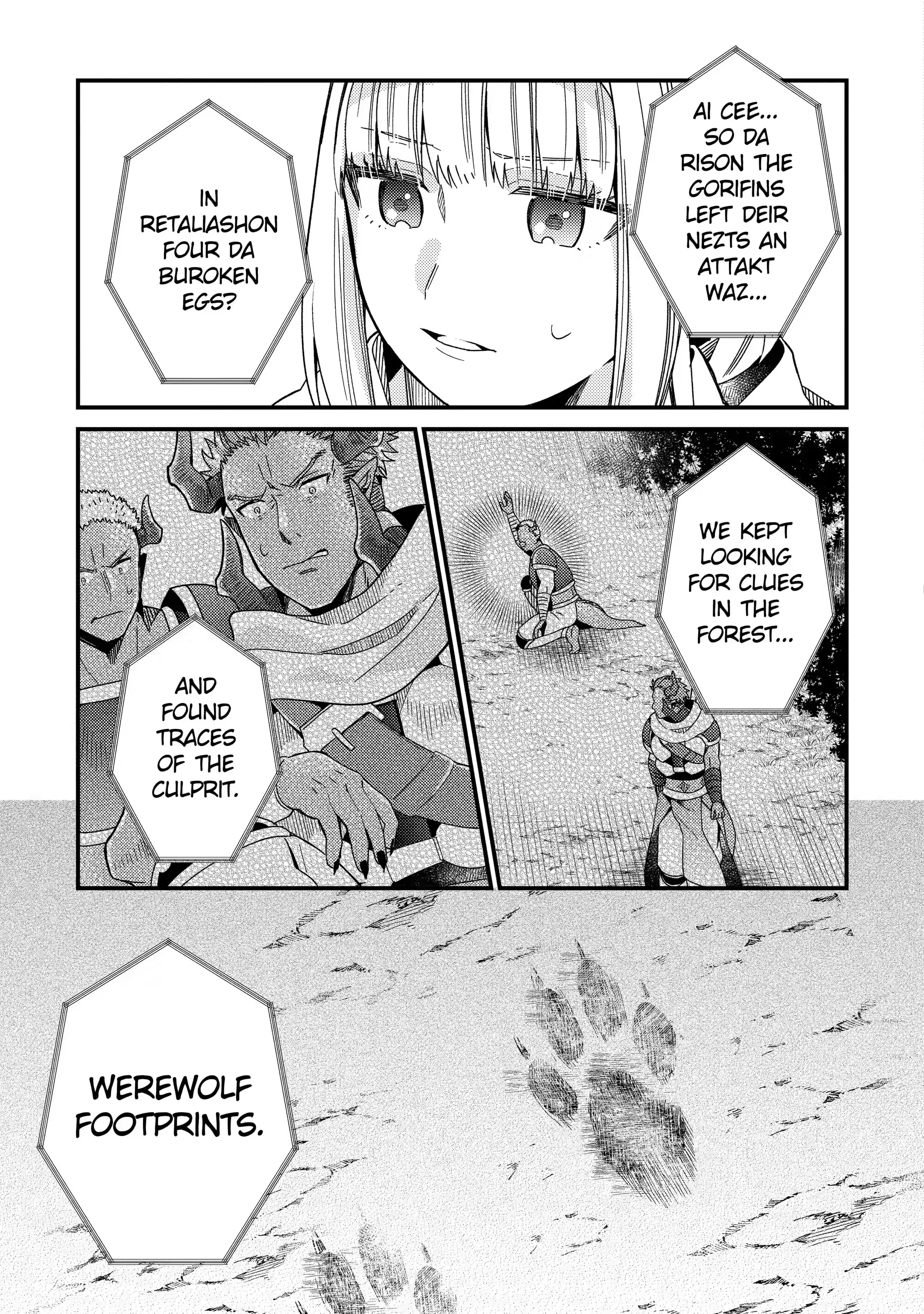 Page 4 of Chapter 15.2