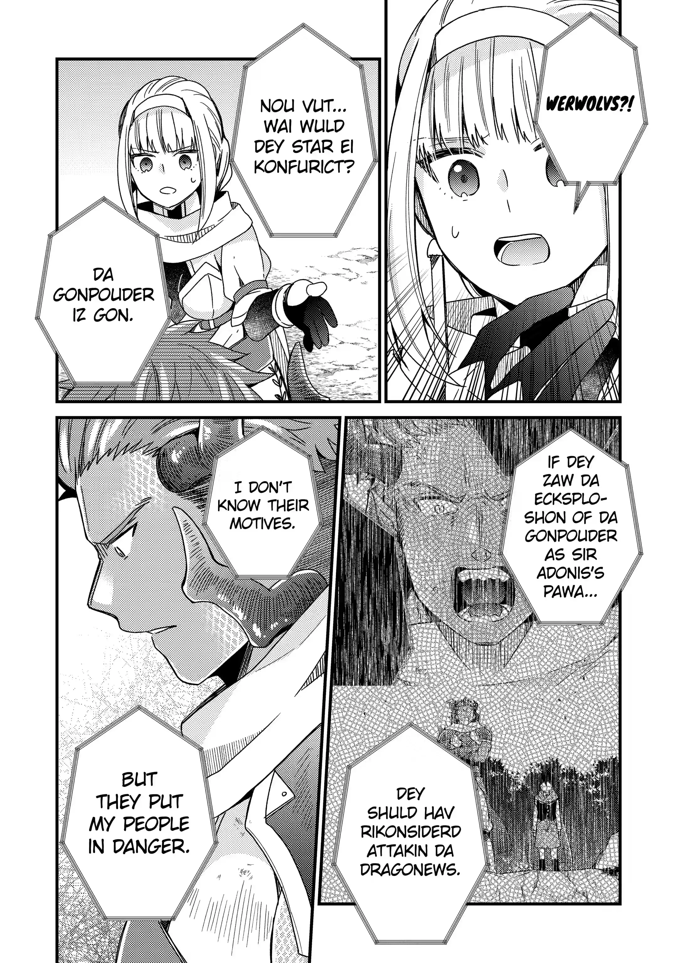 Page 5 of Chapter 15.2