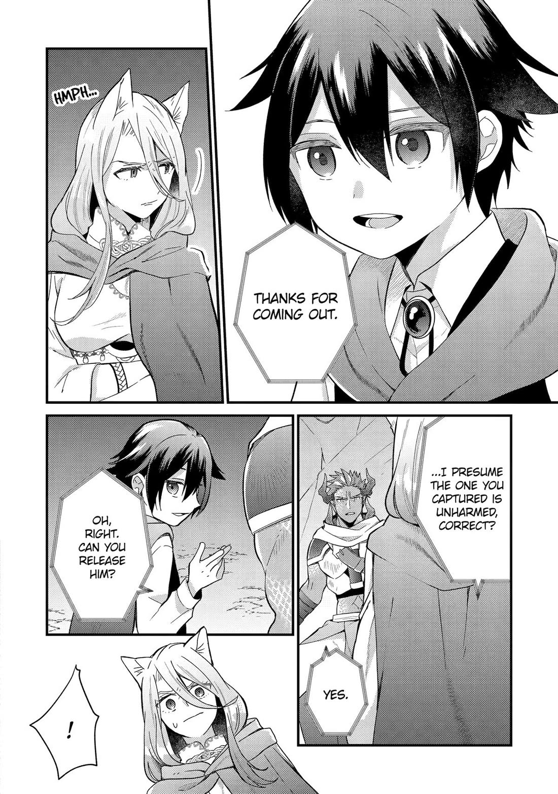 Page 4 of Chapter 18